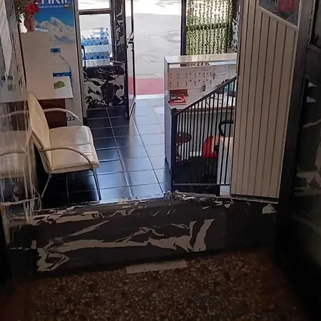 Aydın